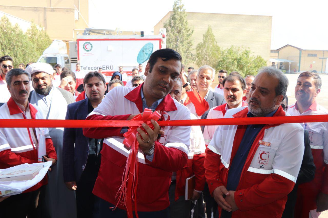 محلـی ایمـن بـرای روزهای نا ایمـن/ گزارشی ازافتتاح مرکز فرماندهی و کنترل عملیات جمعیت هلال احمر استان اصفهان با حضور دبیرکل 